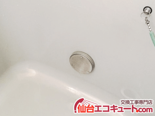 仙台の風呂循環アダプターの交換4